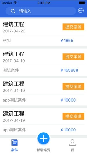 诉箭网