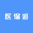 医保姆app