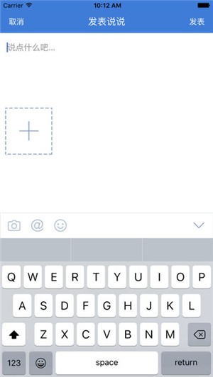 甘肃省基础教育资源公共服务平台下载