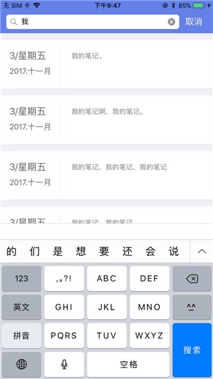 万两柜