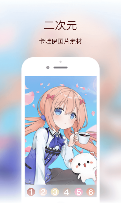 公主数字填色 公主数字填色