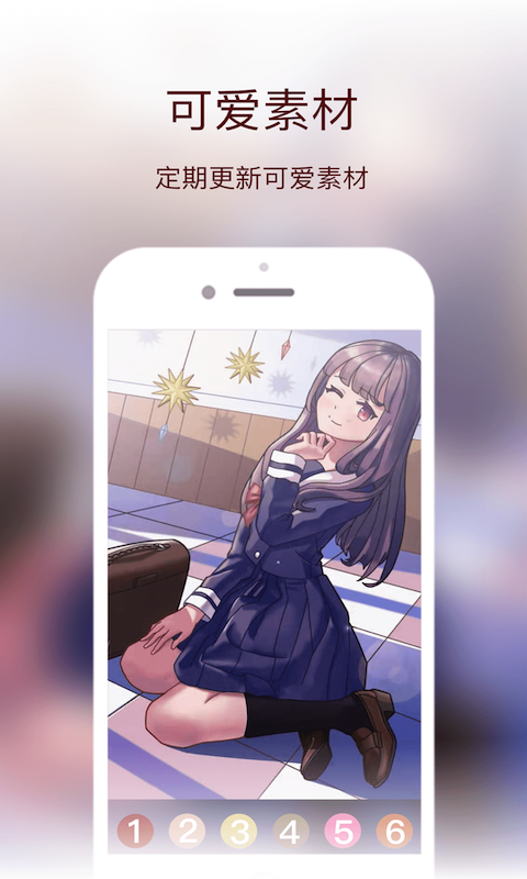 公主数字填色 公主数字填色