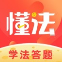懂法星球iOS v1.9.1