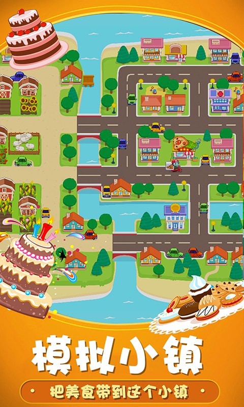 咿呀咿呀烘焙房 咿呀咿呀烘焙房