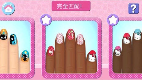 美甲时光 美甲时光