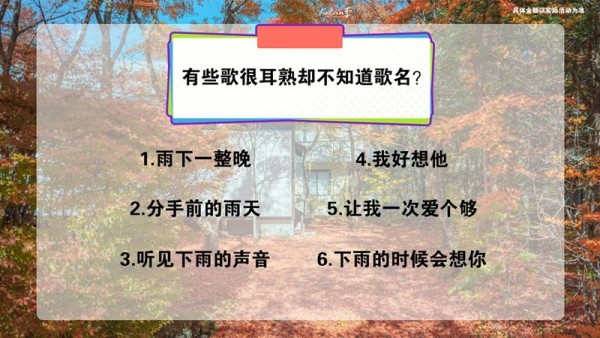 小甜心炮弹红包版