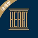 法律之心律师版iOS v1.0