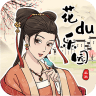 花都乐园 v1.0.0