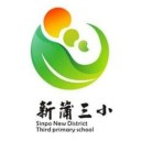 新蒲三小app