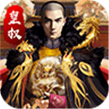 我大官人 v1.0.1