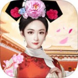 风流大官人 v1.0.0