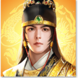 极品明皇帝 v1.6.6.1