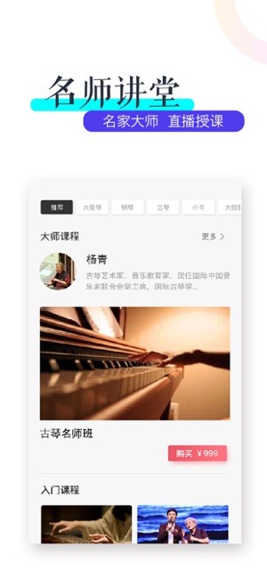 viva畅读