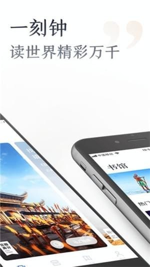 妙读下载