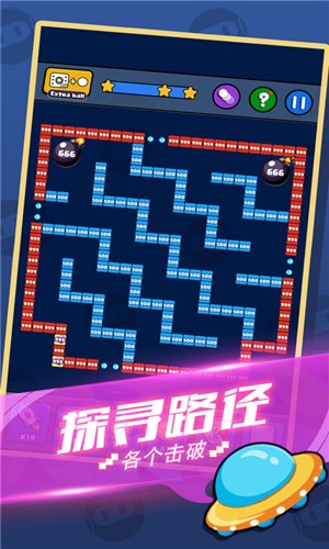 就爱消消消红包版