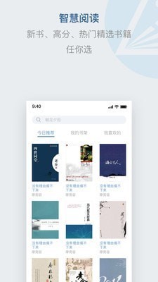 释文