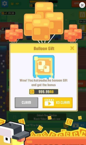 天天养鸡场 天天养鸡场