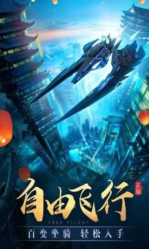 太古诛仙
