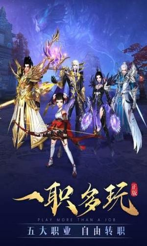 太古诛仙