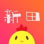 新田庄园 v2.66.7