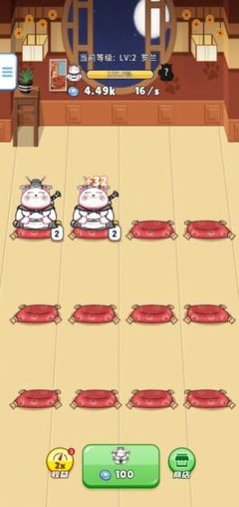 招财小猫猫