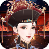 后宫胭脂传 v1.0.0.0
