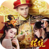 大梦英雄变态版 v2.0