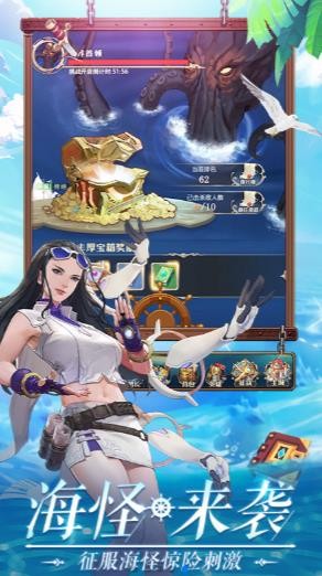 青蓝航线 青蓝航线