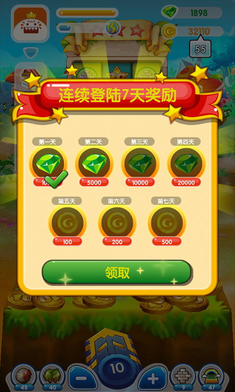 疯狂推金币3 疯狂推金币3