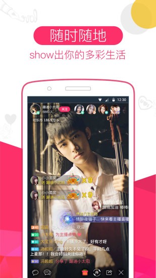 可乐视频社区下载