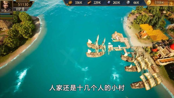 古希腊时代 古希腊时代