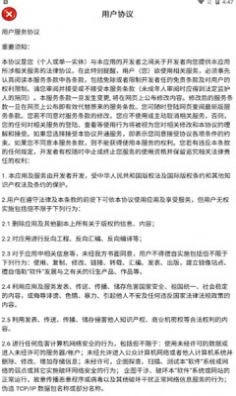 姥姥的小菜园 姥姥的小菜园