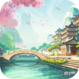 悠悠山庄 v432.101