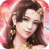 八荒大神 v1.0