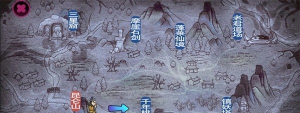 仙人之下我无敌幸存者 仙人之下我无敌幸存者