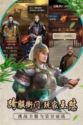 入朝为官