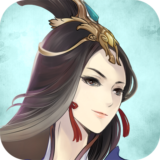 掌上修仙 v1.92