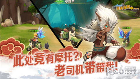 境界彼方