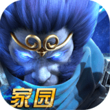乱斗西游2 v1.0.153