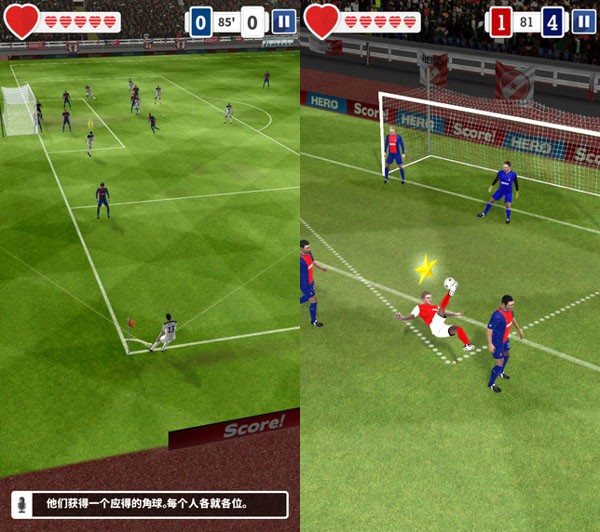 Score Hero iOS版