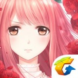 奇迹暖暖 v9.4.0