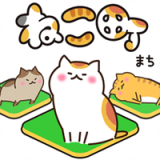 猫咪城巨大猫咪之地 v1.1.5