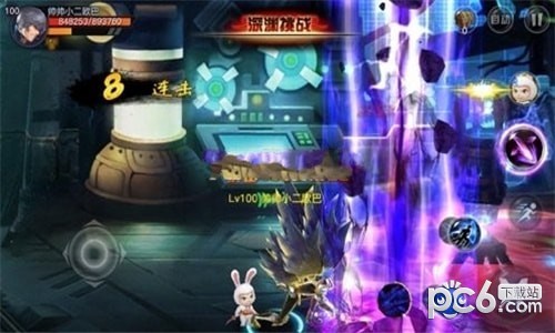 地下城故事