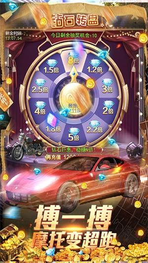 古墓迷城变态版