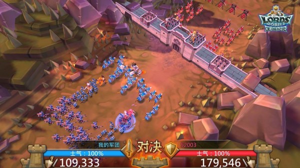 王国纪元 王国纪元