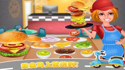 迷你城镇小司机 迷你城镇小司机