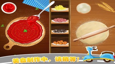 迷你城镇小司机 迷你城镇小司机