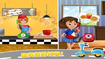 迷你城镇小司机 迷你城镇小司机