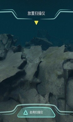 历史潜游中文版 历史潜游中文版