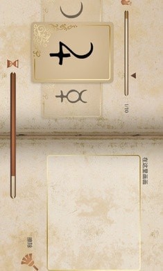 历史潜游中文版 历史潜游中文版